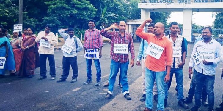 Workers oppose NINL privatisation bid, hold protests