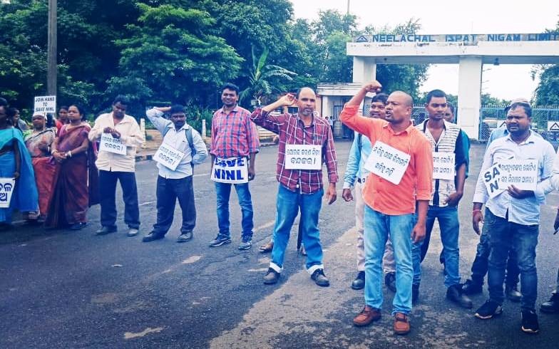 Workers oppose NINL privatisation bid, hold protests