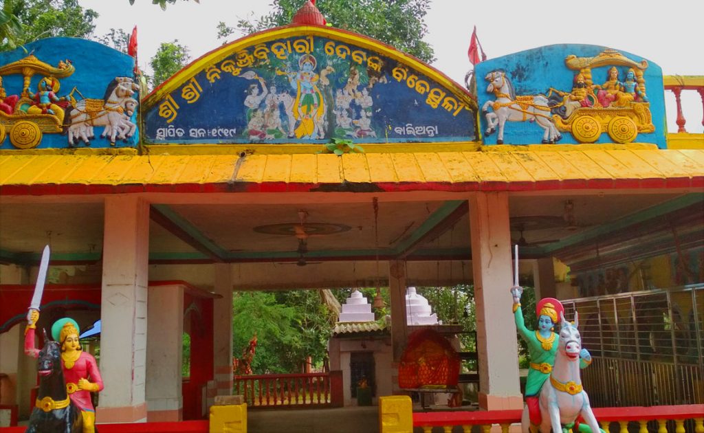 Nikunja Bihari Temple-Balianta