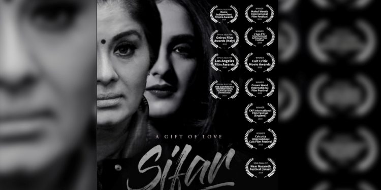 'Sifar' invited for Gold Movie Awards in London