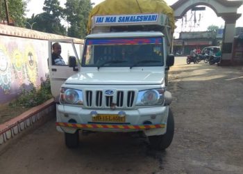 Rs 1K ‘fine’ for 28 quintal polythene