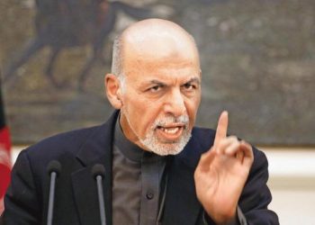 President Ashraf Ghani's comments Monday come as Afghanistan mourns at least 63 people killed in the Kabul bombing.