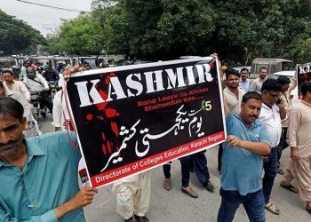 Protest rallies were taken out in major cities, while seminars were organised at various places to highlight Pakistan's stand on the Kashmir issue.