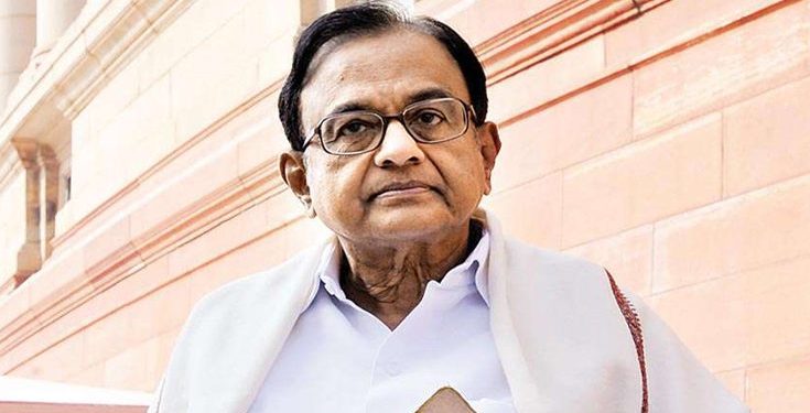 P Chidambaram