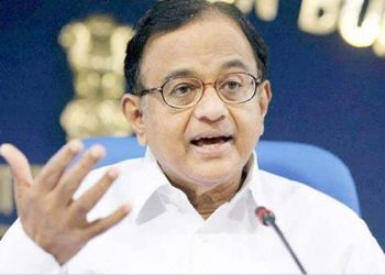 P Chidambaram