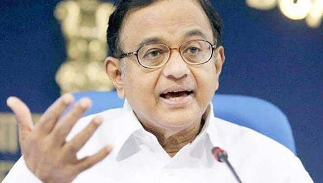 P Chidambaram