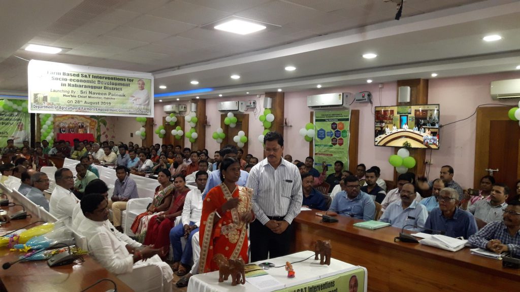 CM launches farm project