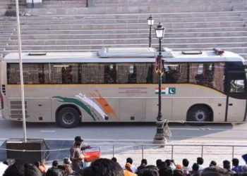 The bus service was first started in February 1999 but suspended after the 2001 Parliament attack. It was restarted in July 2003.
