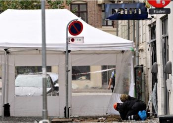 The cause of the explosion was not yet known, police said.