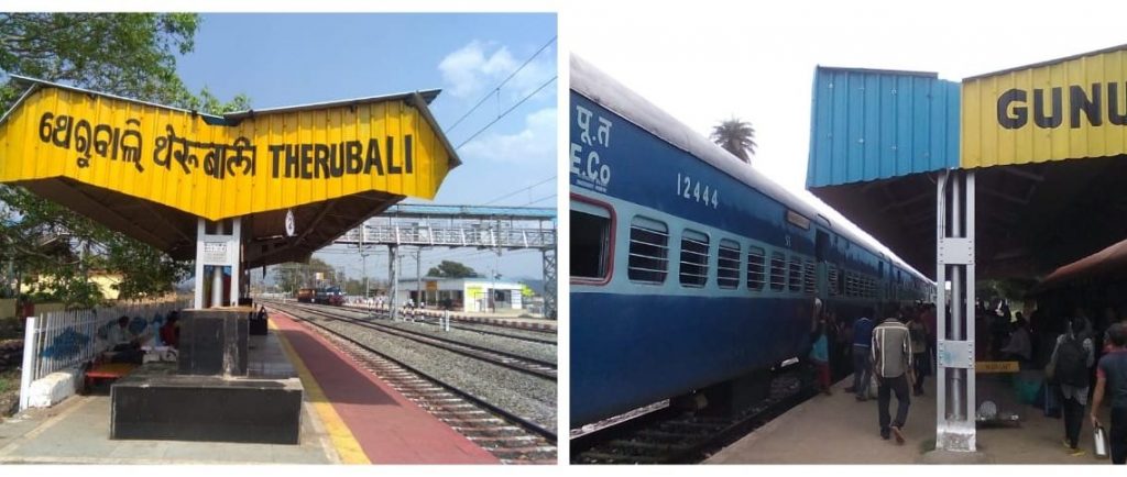 Gunpur-Therubali rly project sidetracked at LWE meet