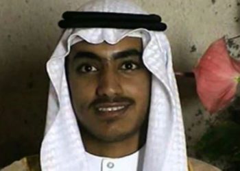 NBC News said three US officials had confirmed they had information of Hamza bin Laden's death, but gave no details of the place or date.