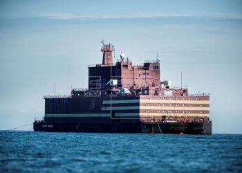 Russia launches 1st ever floating nuclear power plant