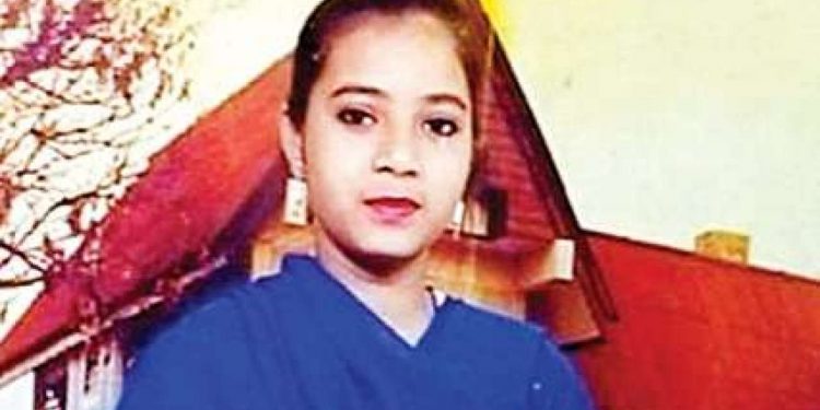 Ishrat Jahan