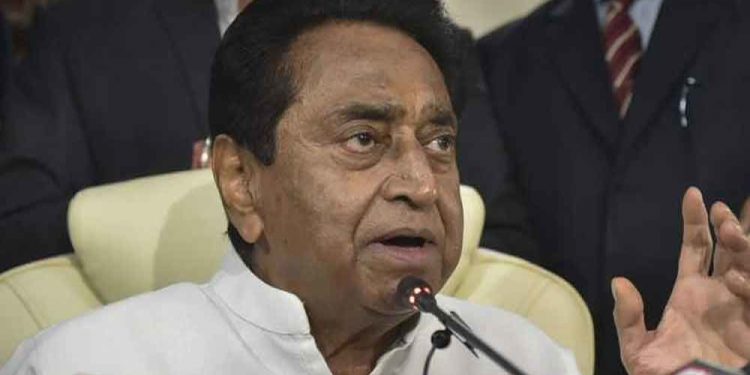 Madhya Pradesh CM Kamal Nath