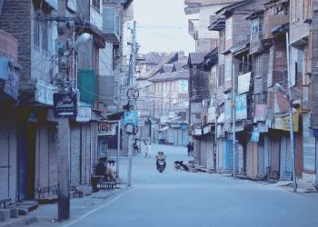 The authorities have lifted restrictions from several areas of Kashmir, including from several parts of the city, officials said.