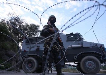 Restrictions were lifted in most areas of the valley, but the deployment of security forces continued to maintain law and order.