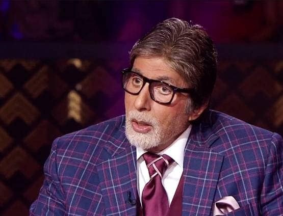 KBC 11: Amitabh Bachchan reveals how much pocket money he used to get
