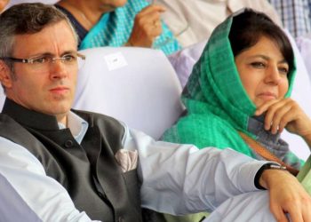 The government also slammed Peoples Democratic Party (PDP) leader Mehbooba Mufti for her opposition to Centre's decision on Jammu and Kashmir.