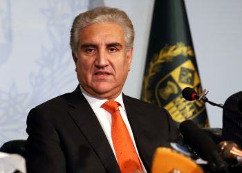 Pakistan Foreign Minister Shah Mehmood Qureshi