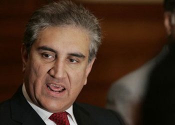 Talking to reporters in Islamabad, Qureshi said Prime Minister Khan will also hold bilateral meetings and attend other events in New York on the sidelines of UN General Assembly session.