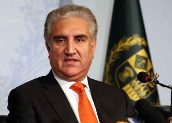 Qureshi told the media before embarking on the visit to China that India was trying to destroy the regional peace with its unconstitutional measures.