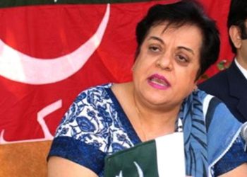 Pakistan Human Rights Minister Shireen Mazari