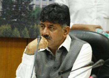 Congress leader DK Shivakumar