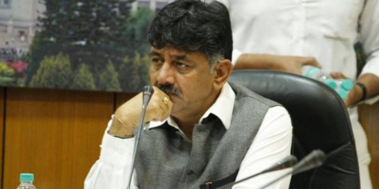 Congress leader DK Shivakumar