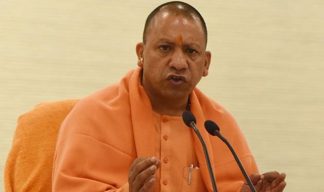 Uttar Pradesh CM Yogi Adityanath