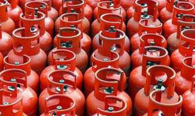 LPG cylinder