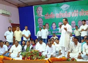 BJD chalks out drive for 6L members