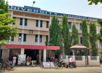 Teacher crunch hits Khallikote College