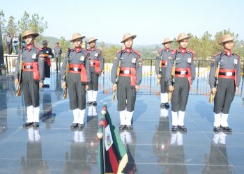 Assam Rifles