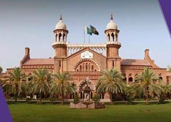 The Lahore High Court