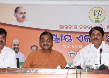 (From L) Lalitendu Bidyadhar Mahapatra, Samir Mohanty and Jayanta Sarangi