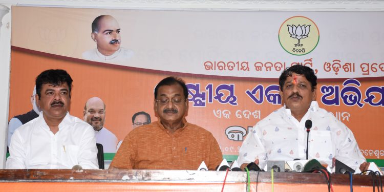 (From L) Lalitendu Bidyadhar Mahapatra, Samir Mohanty and Jayanta Sarangi