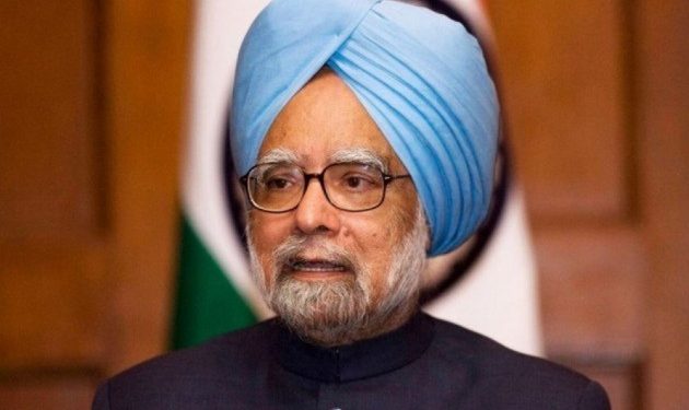 Former PM Manmohan Singh