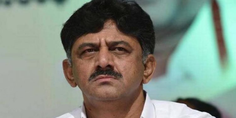 DK Shivakumar