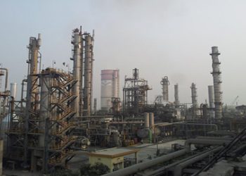 Talcher fertilizer plant   