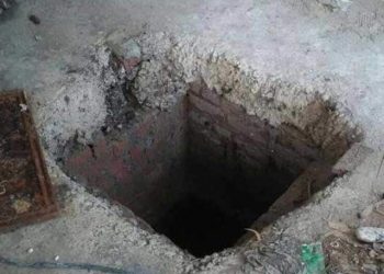 Two trapped inside septic tank die of asphyxiation