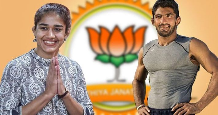 Babita Phogat and Yogeshwar Dutt