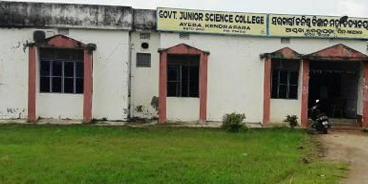 Ayeba science college faces neglect