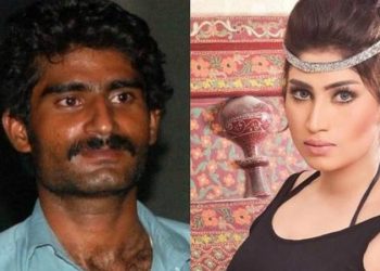 Muhammad Wasim and Qandeel Baloch