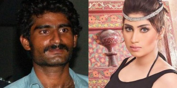 Muhammad Wasim and Qandeel Baloch