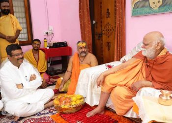 Union Petroleum Minister Dharmendra Pradhan meets Puri Shankaracharya Swami Nischalananda Saraswati