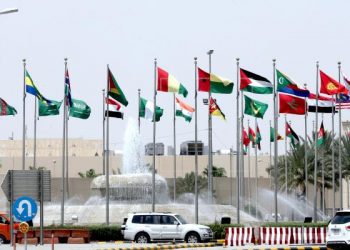 Saudi Arabia to issue visas for tourists