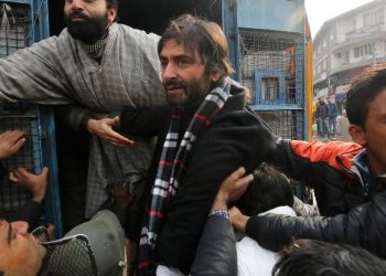 JKLF-Malik was banned in March this year for ‘promoting’ secession of the militancy-hit state from the Union of India.