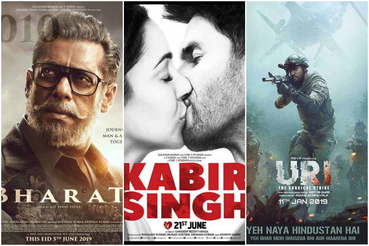 Box office films