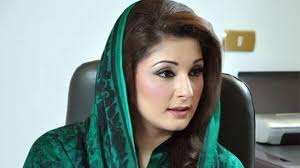 Maryam Nawaz