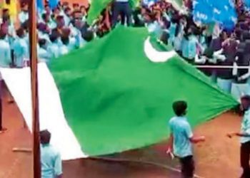 The green colour flag, which was similar to Pakistan's, was waved as part of a college election programme organised by the Muslim Students' Federation (MSF).